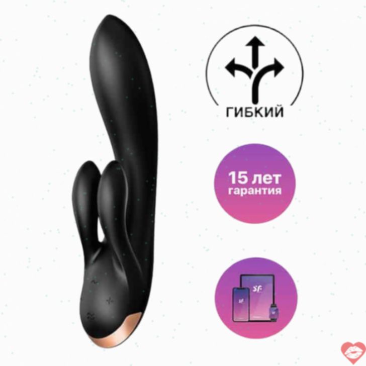 Satisfyer Double Flex Rabbit Đen 2 Clit App