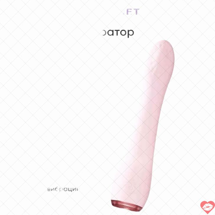 Hot Planet Lisa vibro G-spot hồng siêu kích thích mịn 