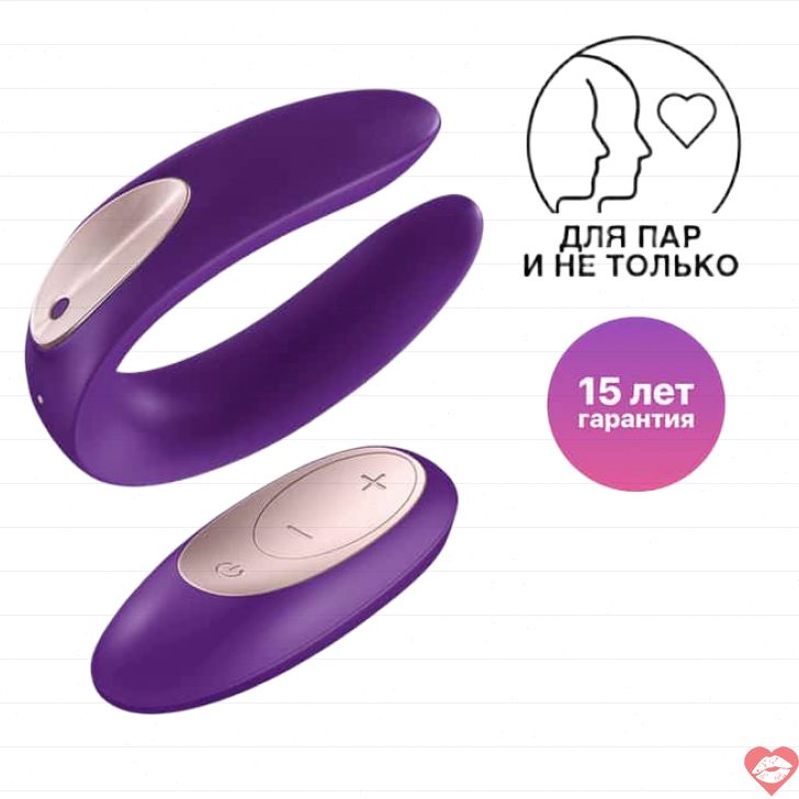 Vibrat Cặp Đôi Satisfyer Double Plus Tím Remote Nóng