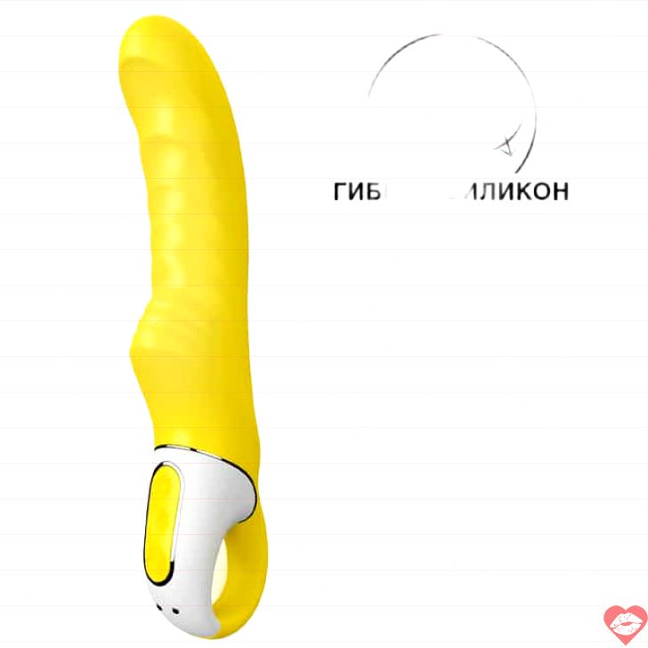 Satisfyer Yummy Sunshine Vàng Rực Rỡ Siêu Sướng