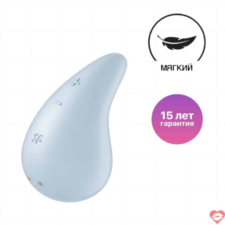 Máy Rung Mini Satisfyer Dew Drop Xanh Siêu Nhỏ Mạnh