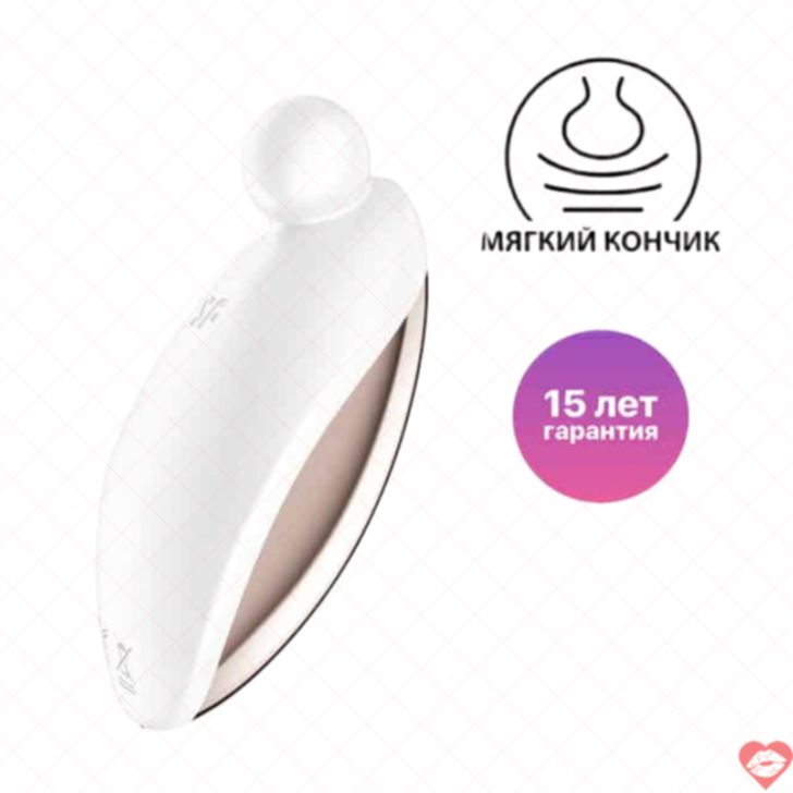 Satisfyer Spot On 2 trắng kích thích cực khoái mạnh