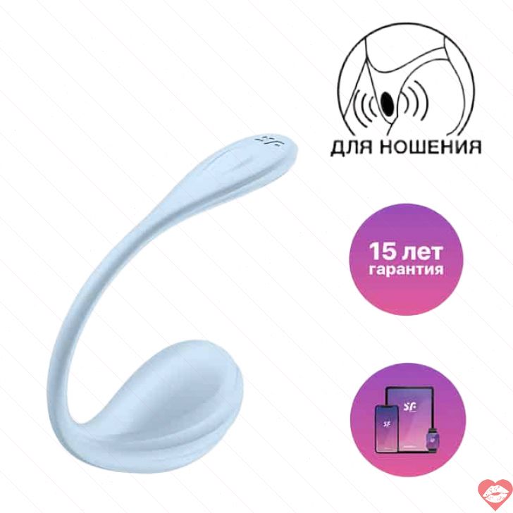 Vibroyại Satisfyer Smooth Petal Xanh Lát App