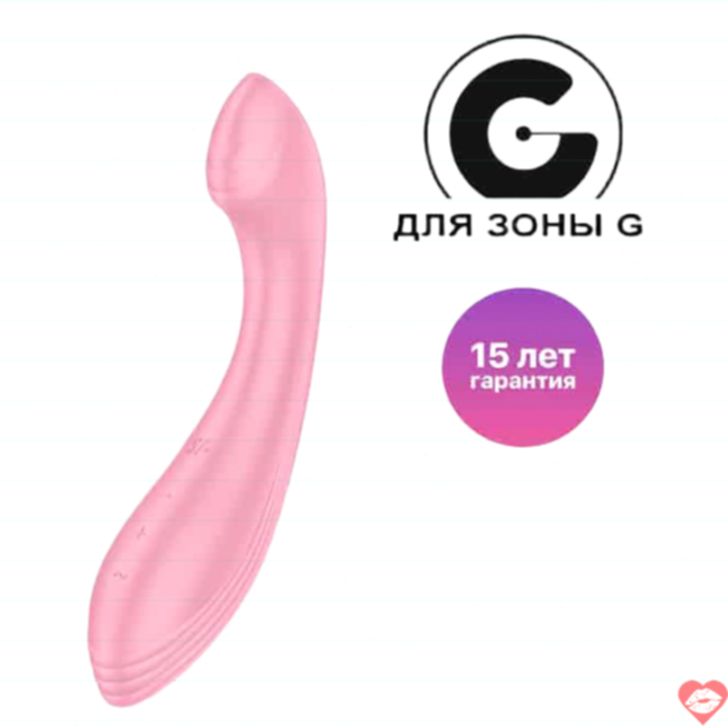 Satisfyer G-Force G-Spot Hồng Siêu Cảm Ức Chế