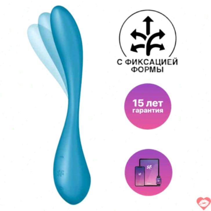 Satisfyer G-Spot Flex 5+ xanh uốn cong app điều khiển
