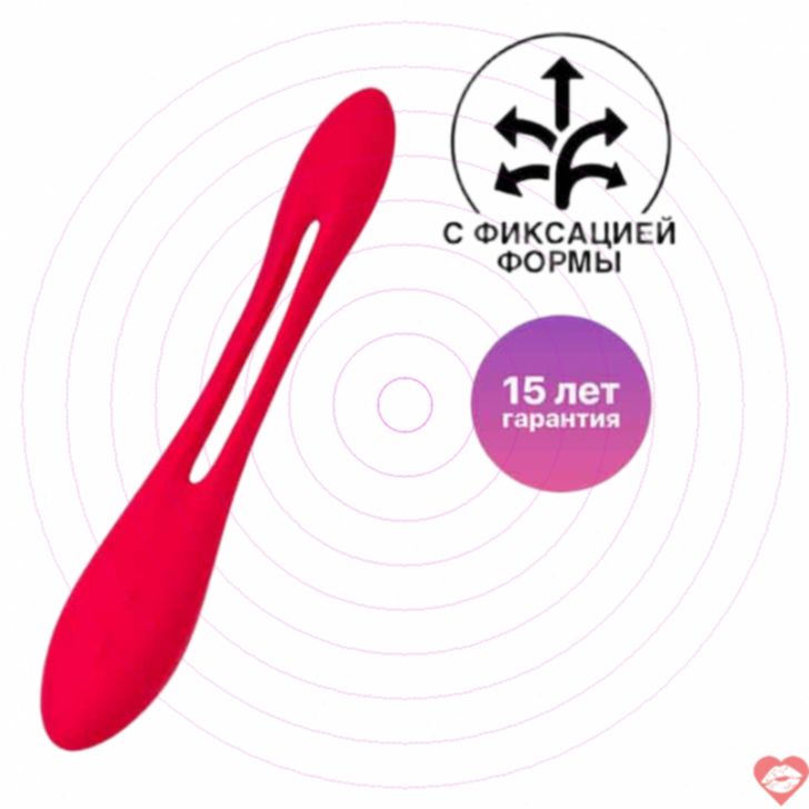 Satisfyer Elastic Joy Flexible Vibrator Đỏ Uốn 20cm