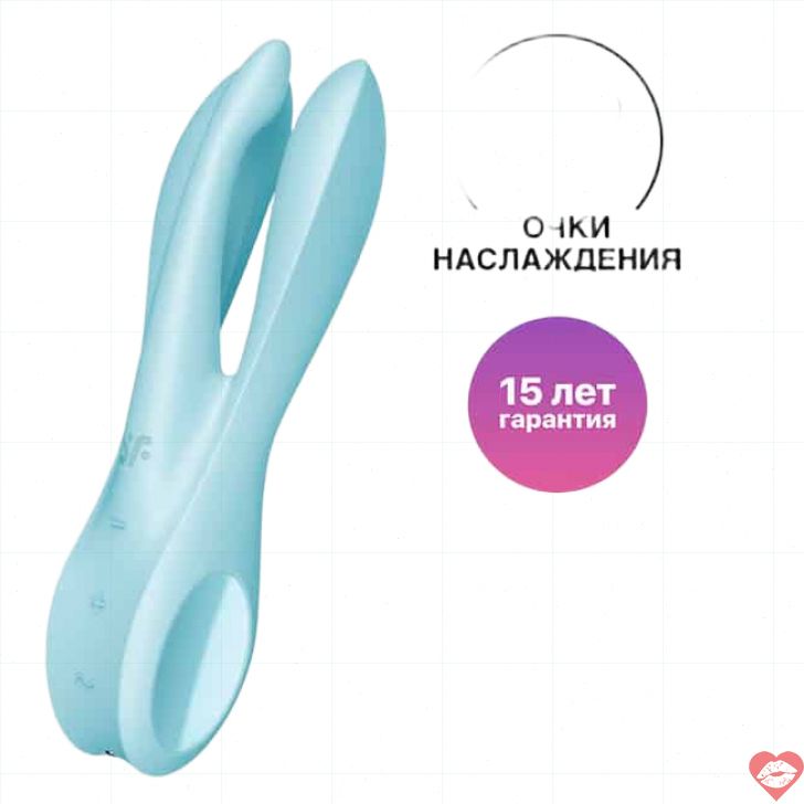 Satisfyer Threesome 1 Xanh Dương Nipple Clit