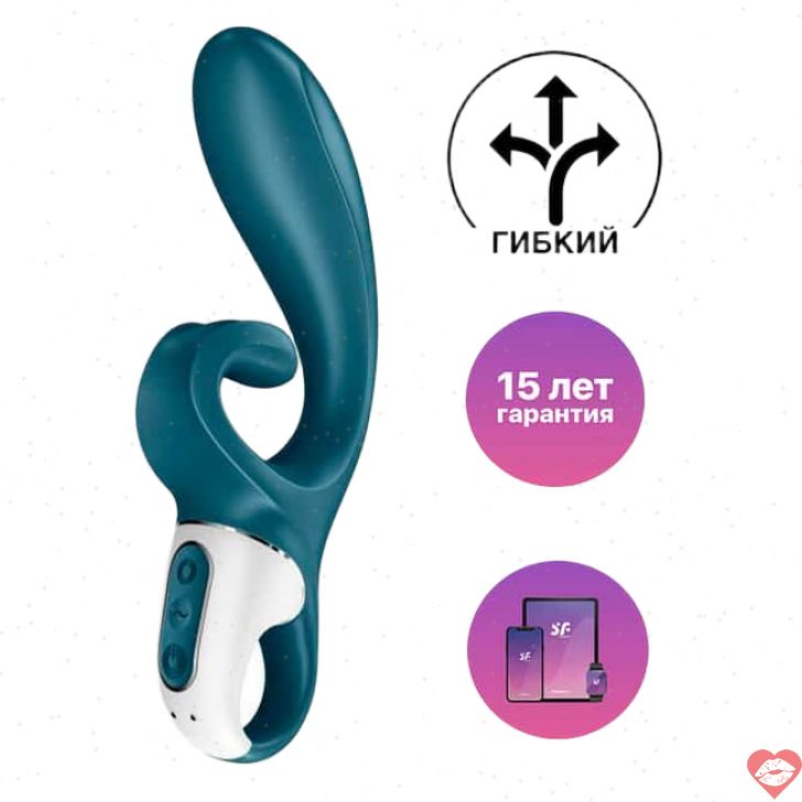 Vibro Thỏ Satisfyer Hug Me Xanh - Ôm Siết Đam Mê App Điều Khiển
