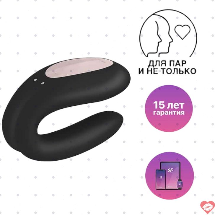 Satisfyer Double Joy Vi Bator Cặp Đôi Đen App