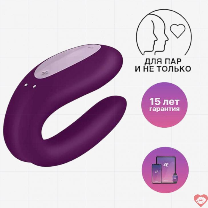 Satisfyer Double Joy вибратор пара фиолетовый app