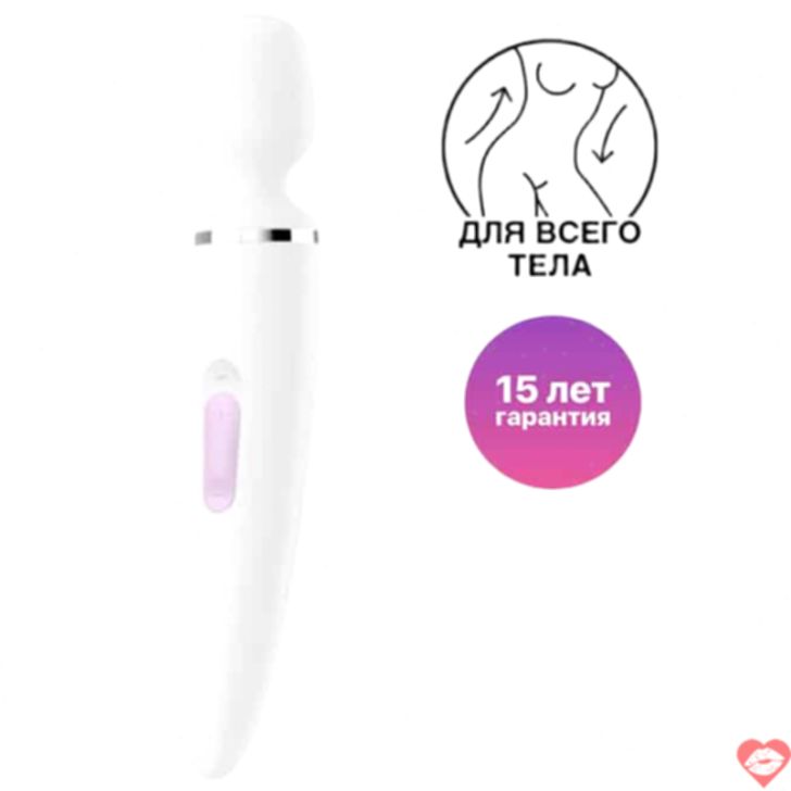 Satisfyer Wand-er Woman Que Rung XXL Mạnh Mẽ Bùng Nổ