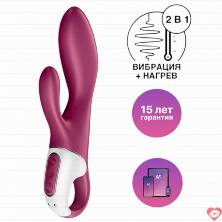 Satisfyer Wand-er Woman Trắng XXL Mạnh