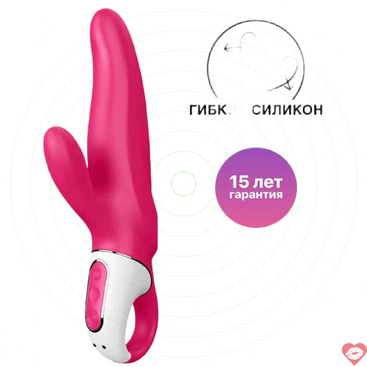 Satisfyer Mr. Rabbit Rung Rabbit Hồng Đôi