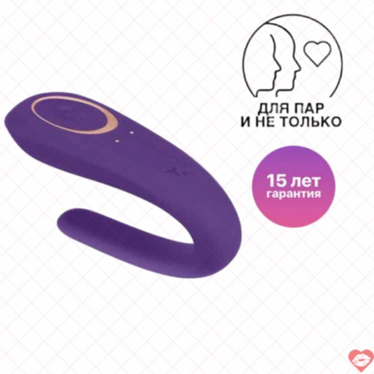 Satisfyer Partner Double Classic Tím Cặp Đôi Vibra