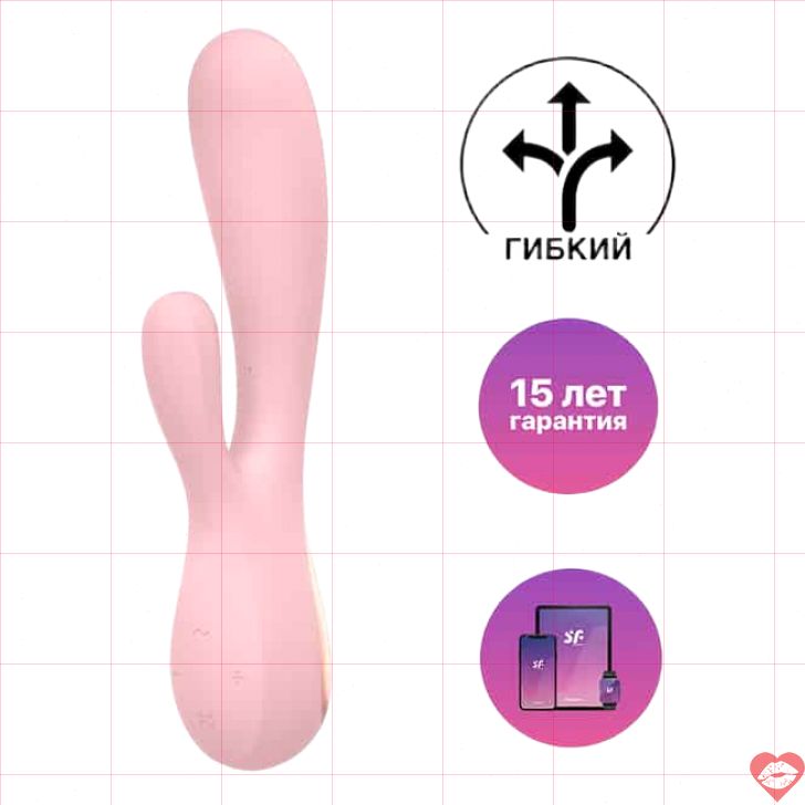 Satisfyer Mono Flex thỏ hồng silicone app 20.4cm linh hoạt