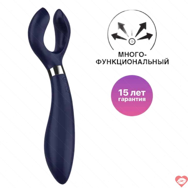 Satisfyer Endless Fun Stimulator Cặp Đôi Sung Sướng