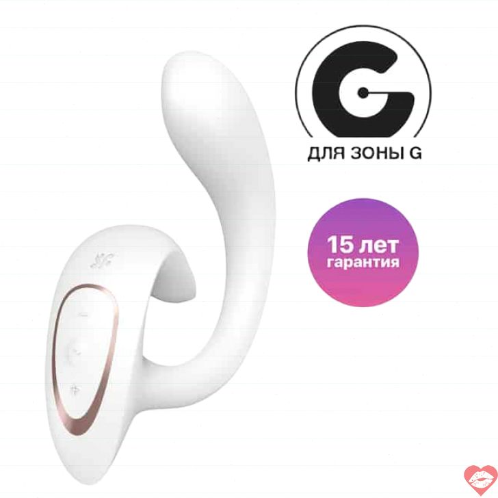 Satisfyer G for Goddess 1 trắng clitoral vaginal rung ergonomic