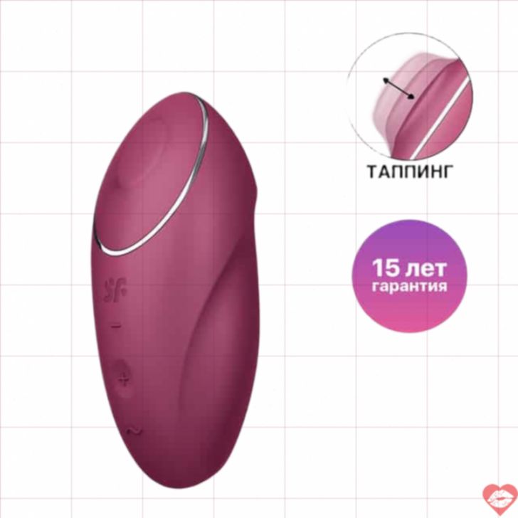 Satisfyer Tap Climax 1 Rung Đỏ 11cm Tapping Mạnh