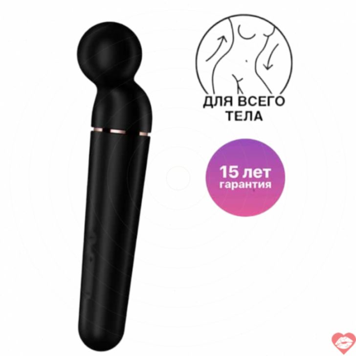 Đầu đũa massage Satisfyer Wand-er đen đa năng mạnh mẽ