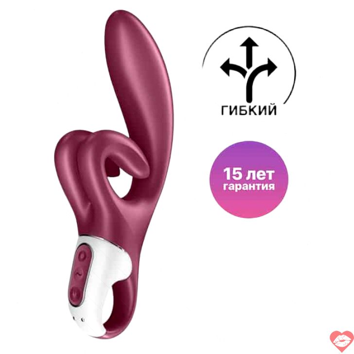 Satisfyer Touch Me Rabbit Đỏ 22cm 2 Cánh Siêu Đỉnh