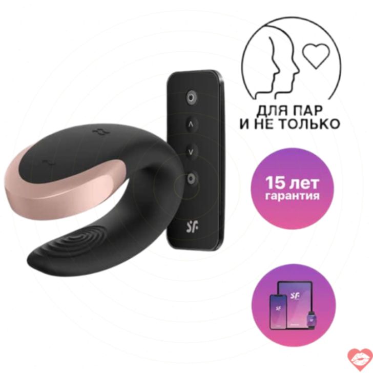 Satisfyer Double Love Cặp Đôi Rung Điều Khiển Đen