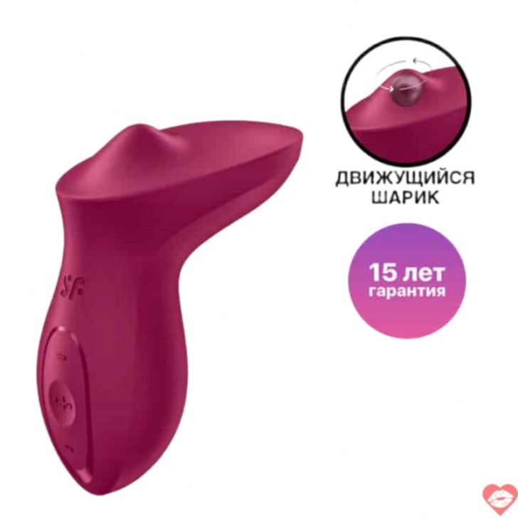 Satisfyer Exciterrr Bi rung lắc đỏ burgundy cực sướng