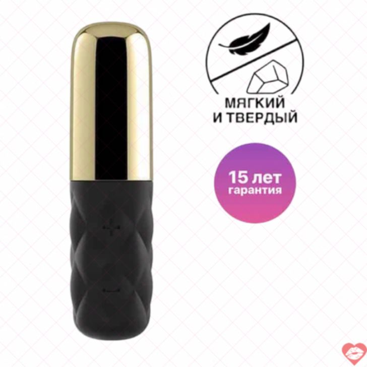 Satisfyer Sparkling Darling Đạn Vàng Đen Rung