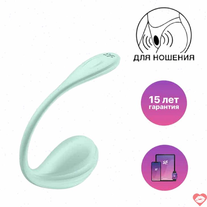 Satisfyer Smooth Petal Vibe Trứng Xanh App Điều Khiển