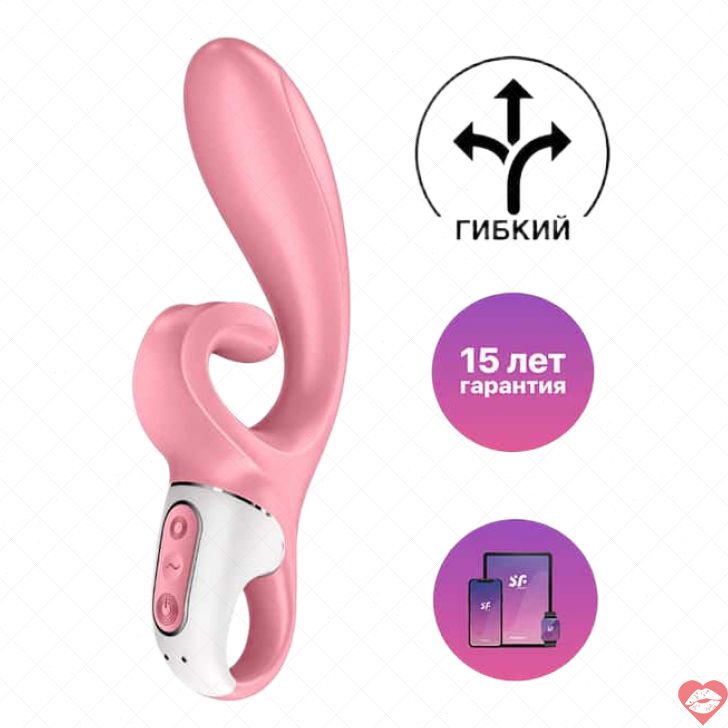 Satisfyer Hug Me Thỏ Hồng App Điều Khiển