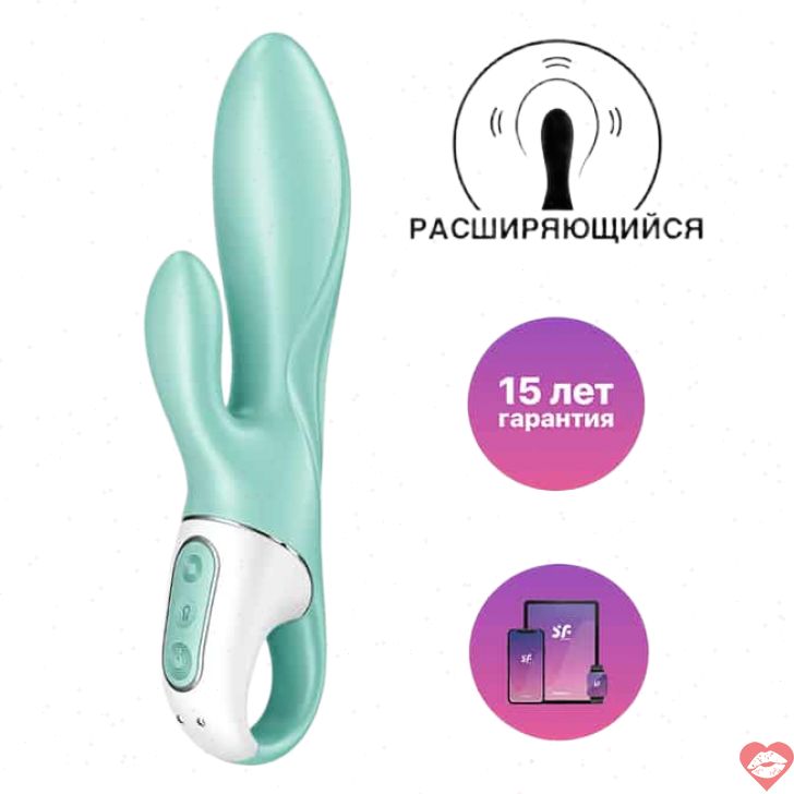 Satisfyer Air Pump Bunny 5+ Viên Ngọc Mятный Mạnh Mẽ