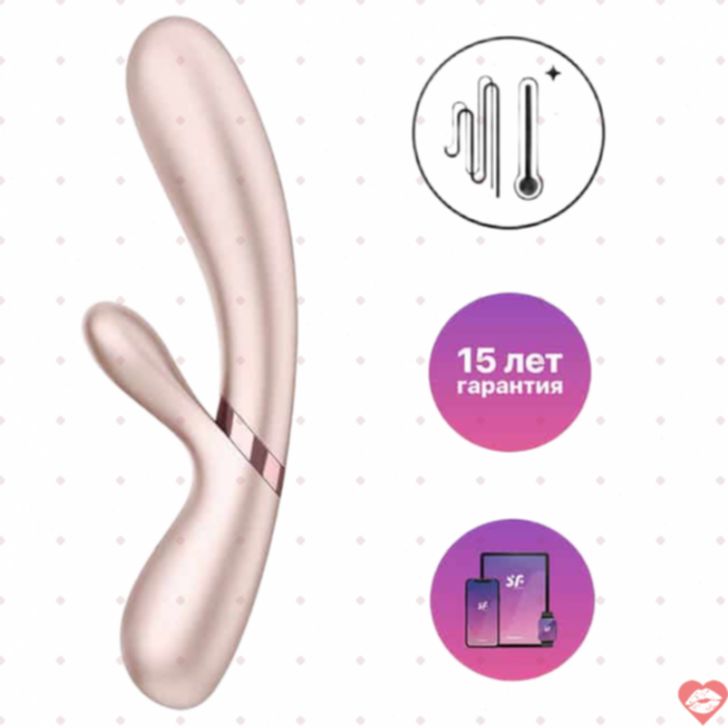 Satisfyer Hot Lover Rabbit Rung Nóng Vàng
