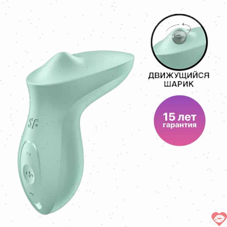 Satisfyer Exciterrr Viên Ngọc Xoay Lăn Siêu Sướng
