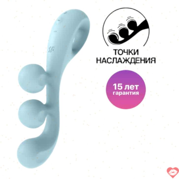 Satisfyer Tri Ball 2 Xanh Dương Ba Điểm Rung