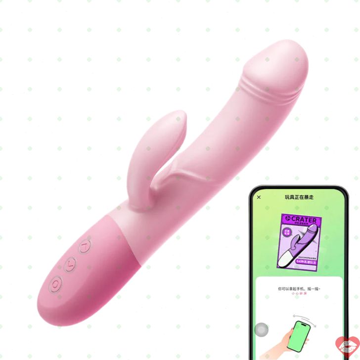 Erocome Crater dildo rung tai thỏ app mềm linh hoạt 