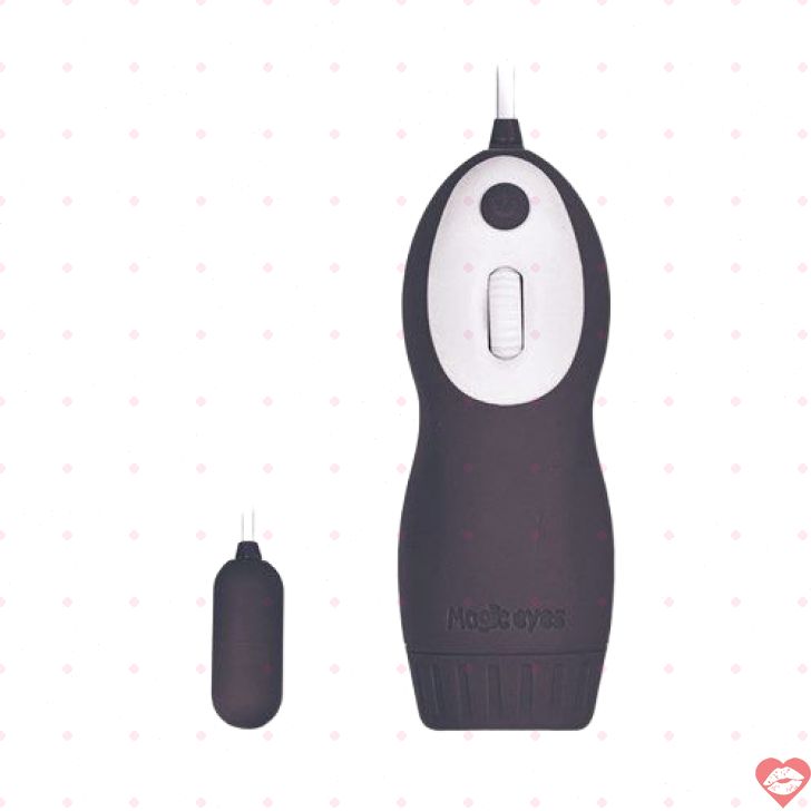 Magic Eyes LaFree Trứng Rung Đen Nhật Nhỏ 