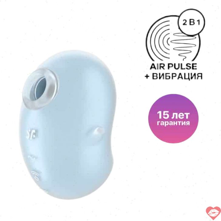 Satisfyer Cutie Ghost Xanh Vacuum Rung Klitoris Siêu Đỉnh