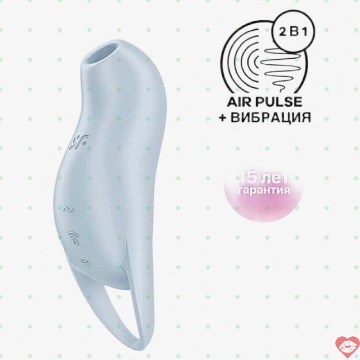 Satisfyer Pocket Pro 1 Hút Rung Âm Đạo Xanh Siêu Mạnh
