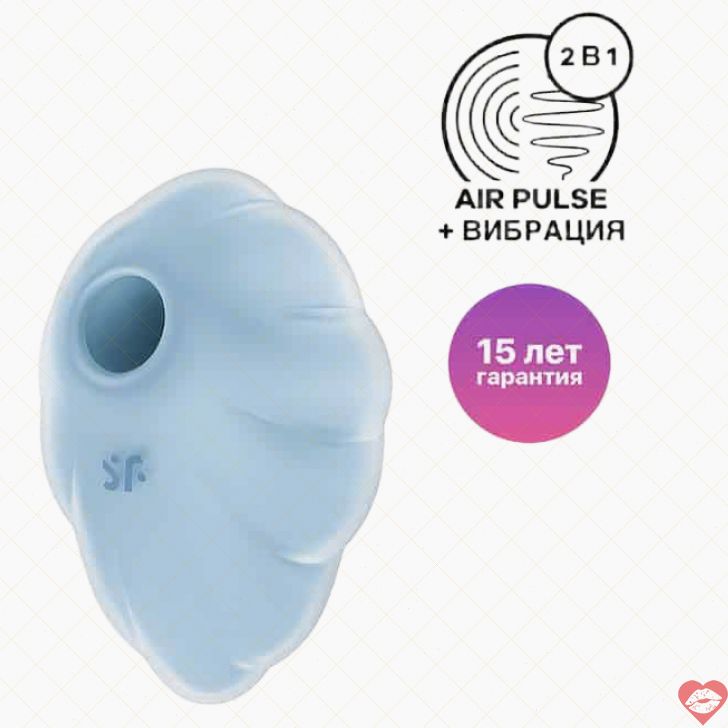 Satisfyer Cloud Dancer hút clit rung xanh nhỏ gọn