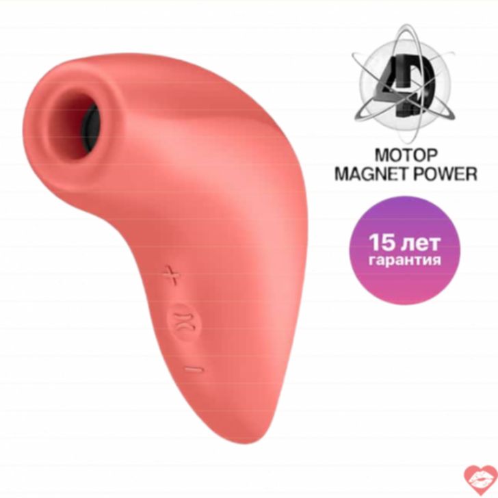 Satisfyer Magnetic Deep Pulse Cam Hút Clit Mạnh