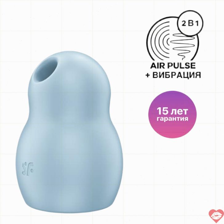 Satisfyer Pro To Go Xanh Hút Rung Xách Tay